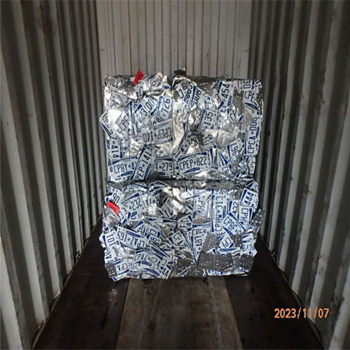 Aluminium | Aluminum License Plate Scrap