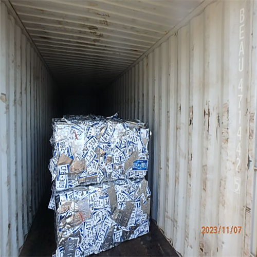 Aluminium | Aluminum License Plate Scrap