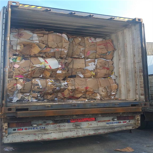 Cardboard | OCC Scrap