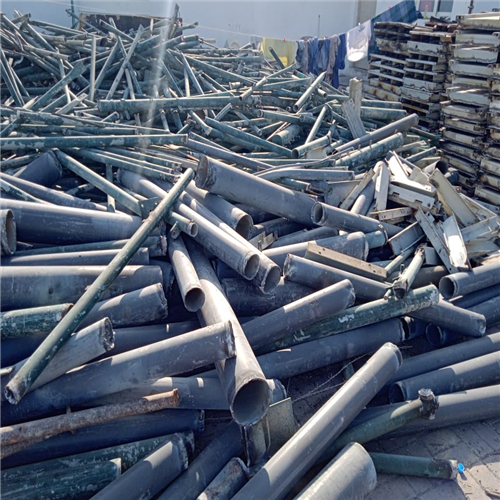 Scrap Metal | HMS 1 & 2 Scrap