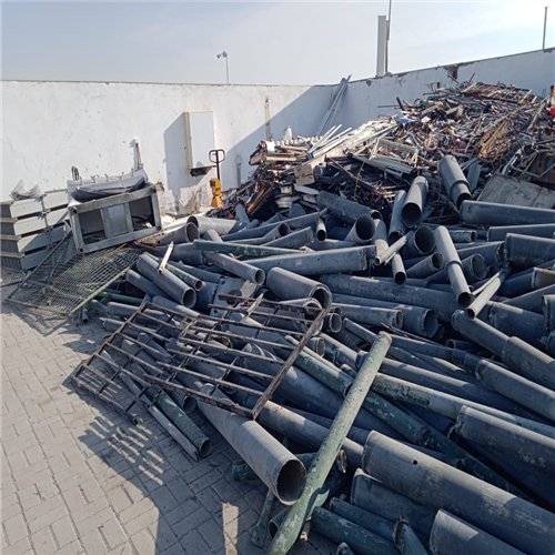 Scrap Metal | HMS 1 & 2 Scrap