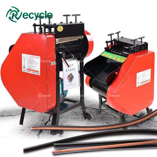 Copper | Copper Wire Stripping Machine