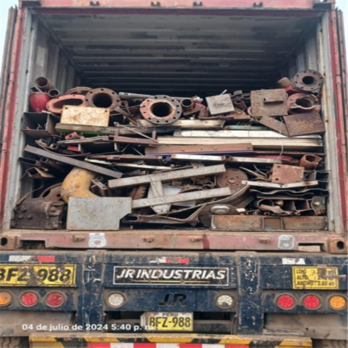 Scrap Metal | HMS 1 Scrap