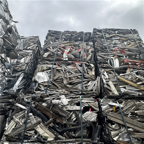 Aluminium | Aluminum Extrusion 6063 with 5% Attachment, 6xxx Series Only