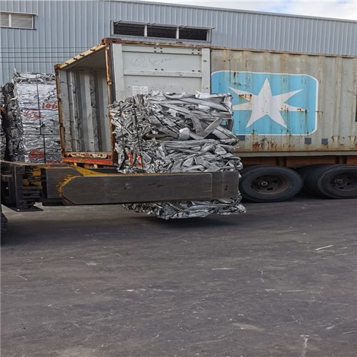 Aluminium | Aluminum Extrusion 6063 with 5% Attachment, 6xxx Series Only
