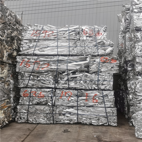 Aluminium | 
