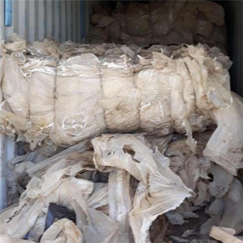 LDPE | LDPE White and Clear Almond Film