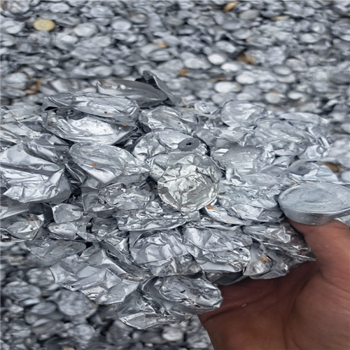 Aluminium | 