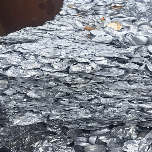 Aluminium | 