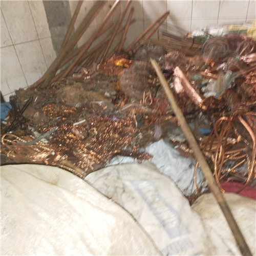 Copper | Copper Wire Millberry Scrap (Grade A)