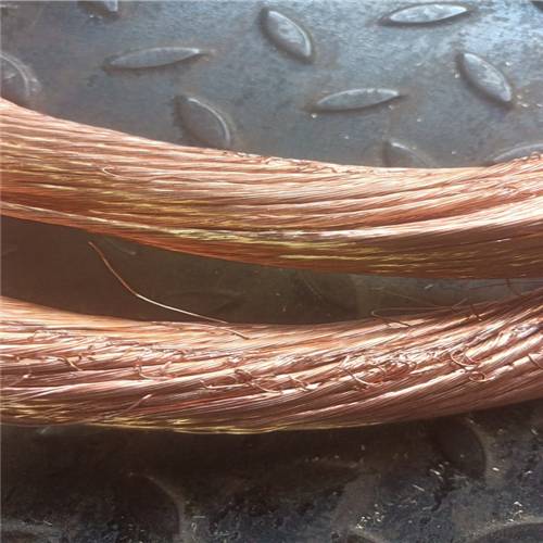 Copper | Copper Wire Millberry Scrap (Grade A)
