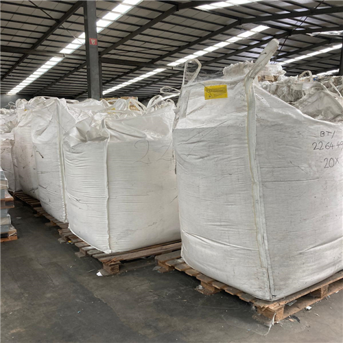 PolyVinylChloride | 