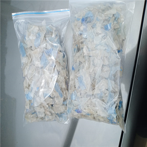 PET | Unwashed PET Flakes from Nigeria Available for Global Export – 50 Tons