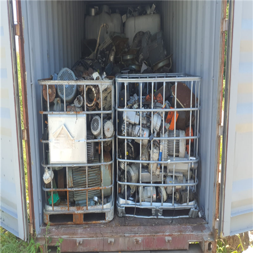 Scrap Metal | Electric Motor Scrap
