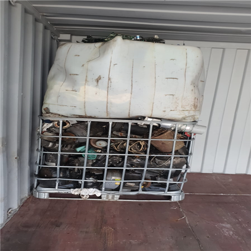 Scrap Metal | Electric Motor Scrap