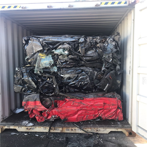 Scrap Metal | Regular Supply of 2000-3000 MT Baled Car Bundles Scrap from Sydney to Global Markets