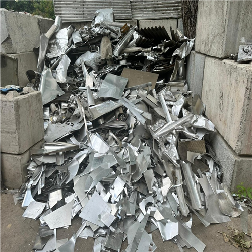 Aluminium | Bulk Supply of High-Quality Aluminum Offset Plate Scrap from Serbia