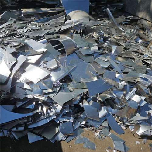 Aluminium | Aluminum Offset Plate Scrap