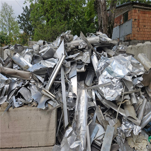 Aluminium | Aluminum Offset Plate Scrap