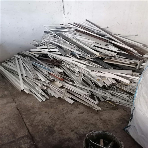 Aluminium | Aluminum Extrusion Scrap (6063)