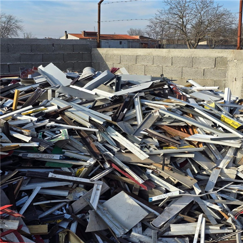 Aluminium | Aluminum Extrusion Scrap (6063)