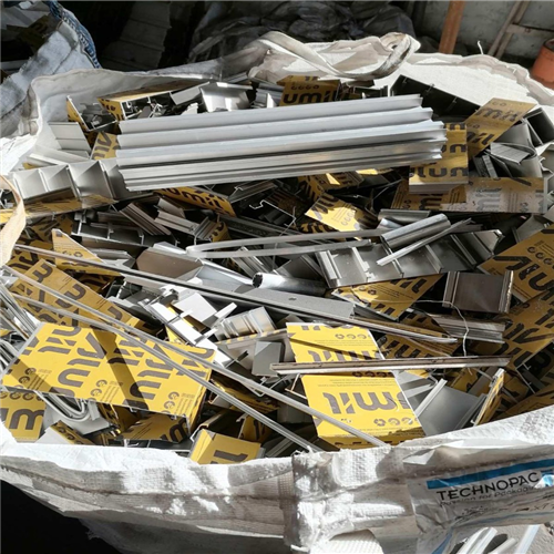 Aluminium | Aluminum Extrusion Scrap (6063)