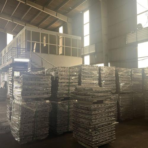 Aluminium | Aluminum ADC12 Ingots
