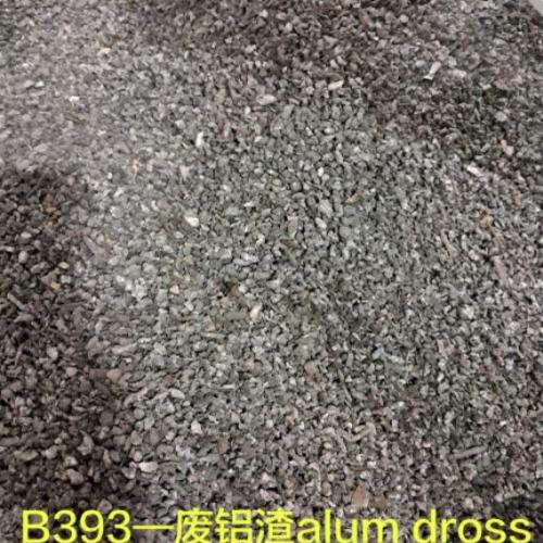 Aluminium | Providing 1000 Tons of Aluminum Dross Scrap from USA to Global Buyers