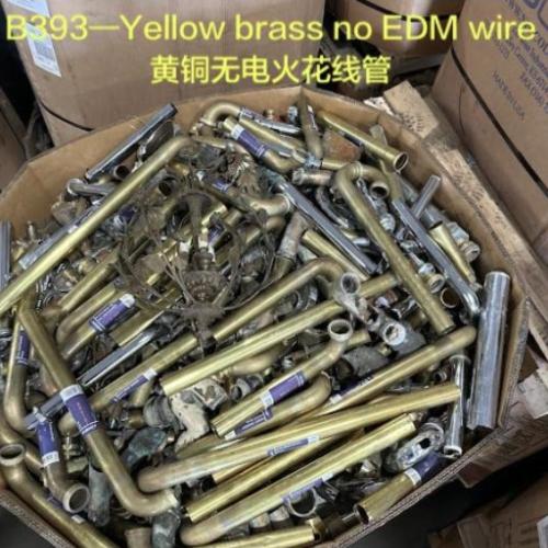 OTHER | Supplying 1000 Tons of Yellow Brass Scrap from USA to International Markets