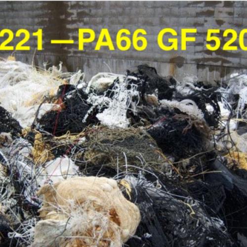 Nylon | Offering PA66 GF 520 Nylon Scrap 300 Tons from USA for International Buyers