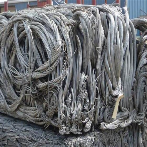 Aluminium | *Aluminum Wire Cable Scrap