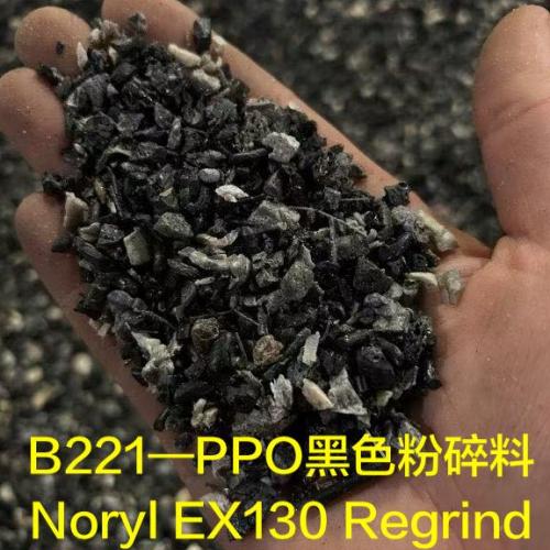 OTHER | Bulk Supply of 600 Tons of PPO Noryl EX 130 Regrind for Global Markets