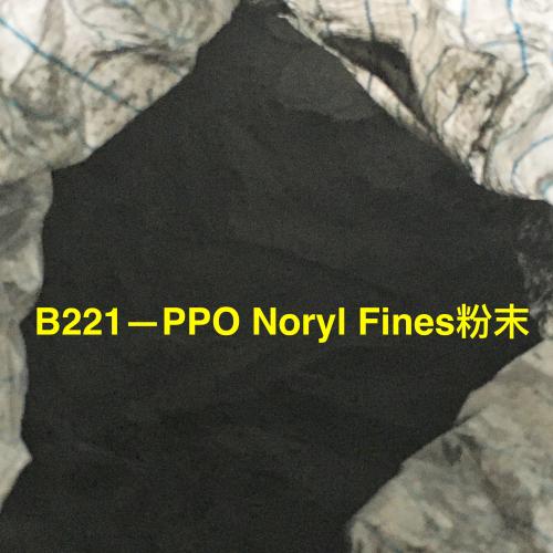 OTHER | Supplying 300 Tons of PPO Noryl Powder from USA to Global Recycling Markets