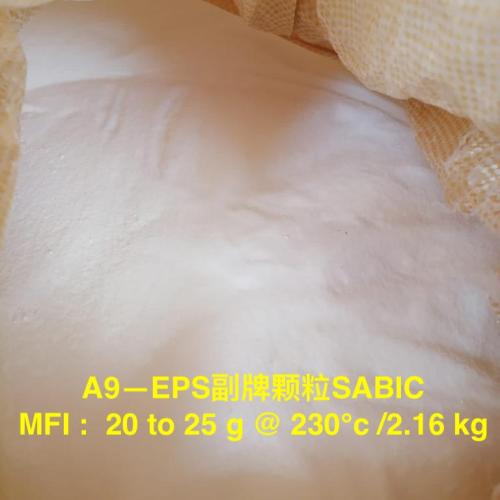 OTHER | EPS pellet off grade