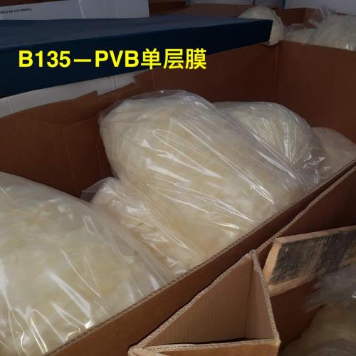 OTHER | Consistent Supply of 300 Metric Tons of PVB Film Sheet Scrap from USA