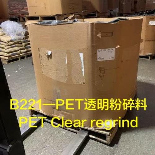 PET | PET Regrind