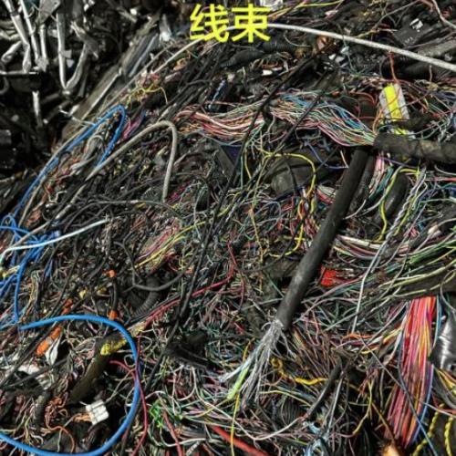 Copper | Insulated Copper Wire Scrap