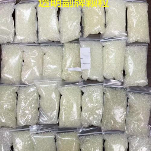 Nylon | Worldwide Export of 300 Tons of HTN Nylon Pellet Off Grade from USA