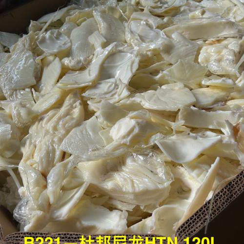 Nylon | HTN Natural Lump Scrap
