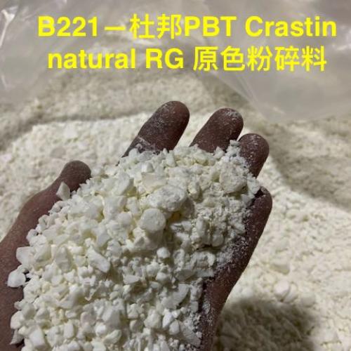 OTHER | Global Offer of 300 MT of PBT Natural Regrind from USA for Export Markets