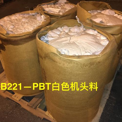 OTHER | PBT Natural Lump Scrap