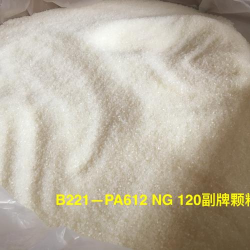 Nylon | PA612 pellet off grade