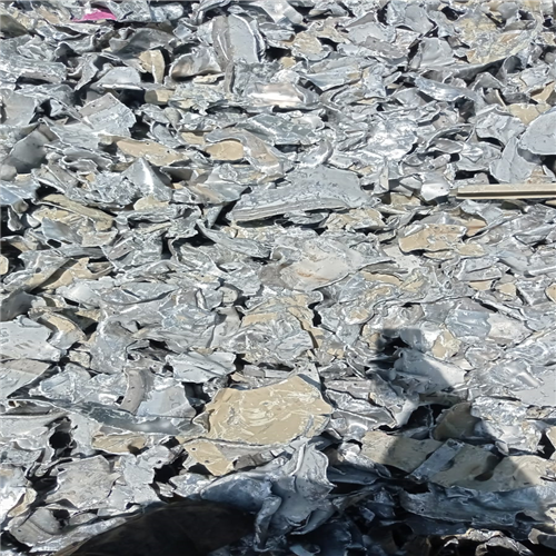 Aluminum | Export 50 MT of Mixed Aluminum Scrap from Ashdod Port for Global Markets