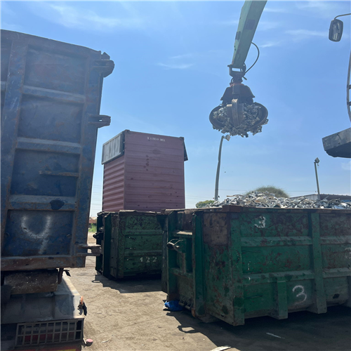Aluminum | Mixed Aluminum Scrap