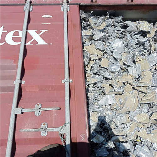 Aluminum | Mixed Aluminum Scrap