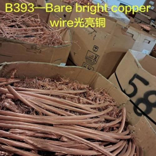 Copper | Consistent Export of 500 MT of Copper Scrap from USA to Global Markets