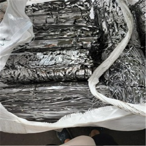 Scrap Metal | Regular Supply of 100 Tons of Stainless Steel Scrap from Busan Port to Global Markets