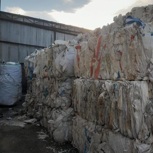 Polypropylene | PP Big Bag Scrap