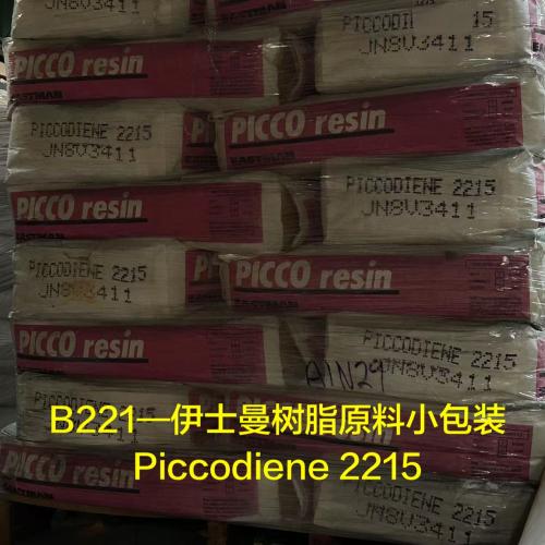 OTHER | Eastman Picco 2215 resin