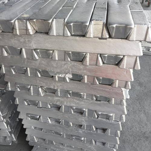 Aluminum | Aluminum Ingots